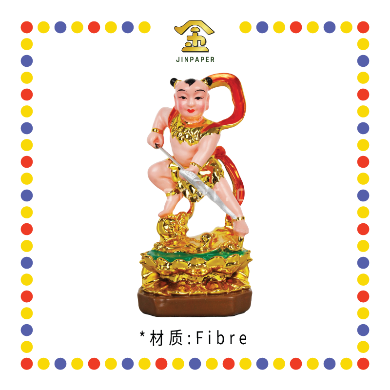 PRAYING STATUE 11cm 镀金三太子