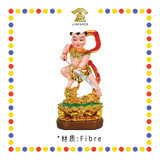 PRAYING STATUE 11cm 镀金三太子