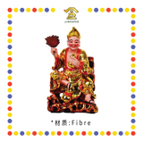 PRAYING STATUE 11cm 镀金坐济公