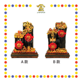 LUCKY GOODS 11x11 双金招财黑金
