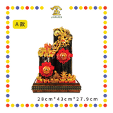 LUCKY GOODS 11x11 双金招财黑金