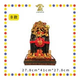 LUCKY GOODS 11x11 单金招财黑金