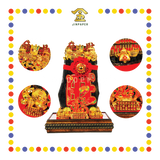 LUCKY GOODS 11x11 单金招财黑金