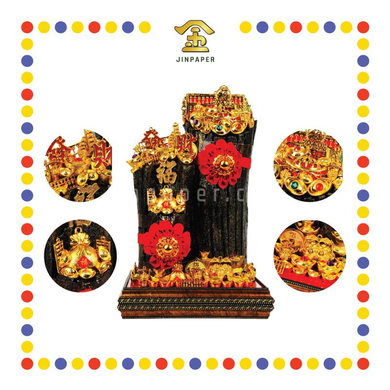 LUCKY GOODS 11x11 双金招财黑金