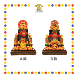 LUCKY GOODS 11x11x16 招财满金黑金