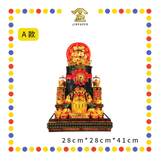 LUCKY GOODS 11x11x16 招财满金黑金