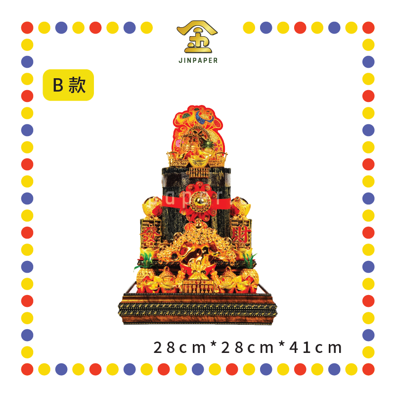LUCKY GOODS 11x11x16 招财满金黑金