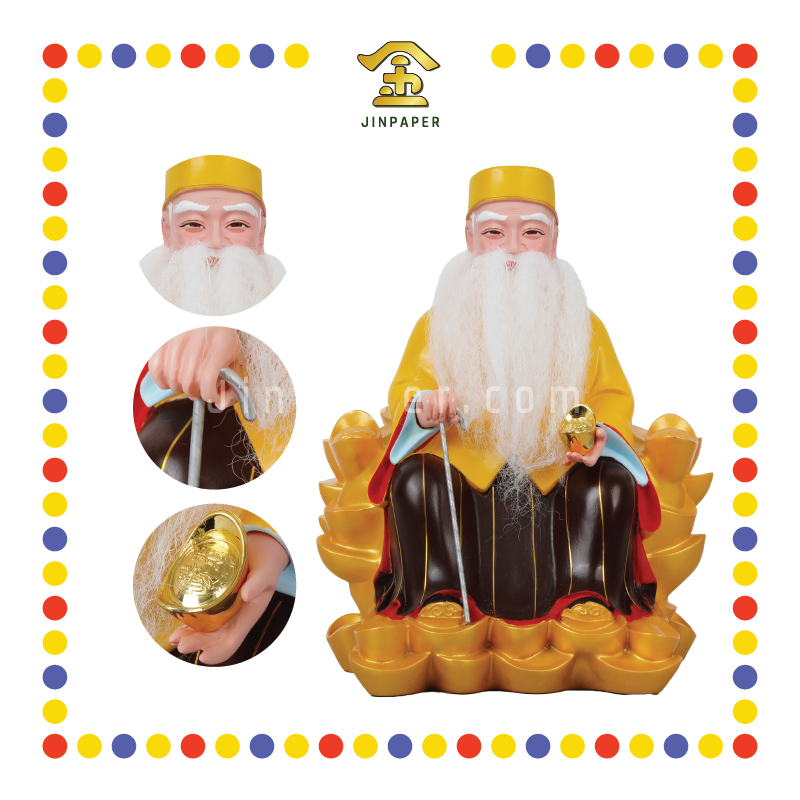 PRAYING STATUE 12寸 金山宋谷帽真须黄衣拿督公/拐