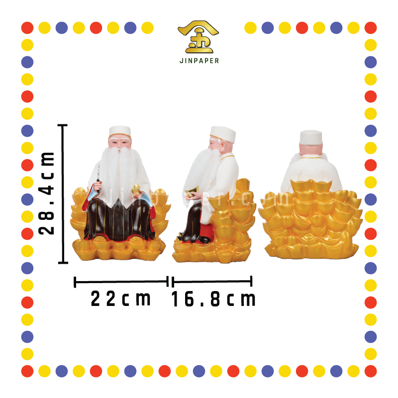 PRAYING STATUE 12寸 金山宋谷帽真须白衣拿督公/刀