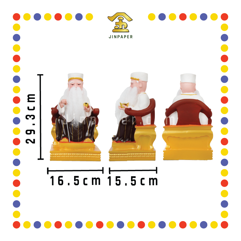 PRAYING STATUE 12寸 宋谷帽真须白衣拿督公/拐