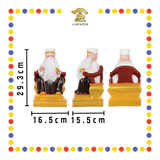 PRAYING STATUE 12寸 宋谷帽真须白衣拿督公/拐