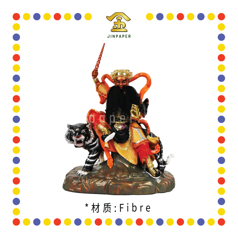PRAYING STATUE 12寸 树脂金缕彩新体带骑武财神
