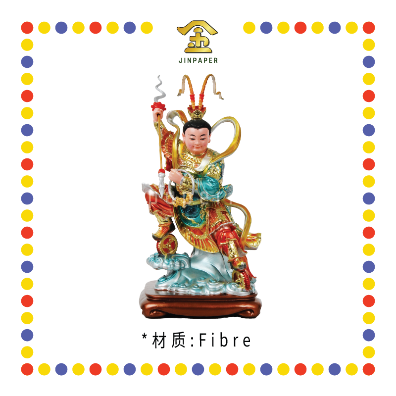 PRAYING STATUE 12寸 树脂金缕新体双轮太子
