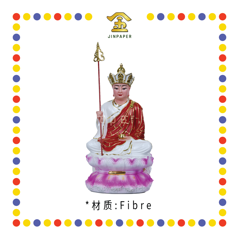 PRAYING STATUE 12寸 地藏王红袈裟水石