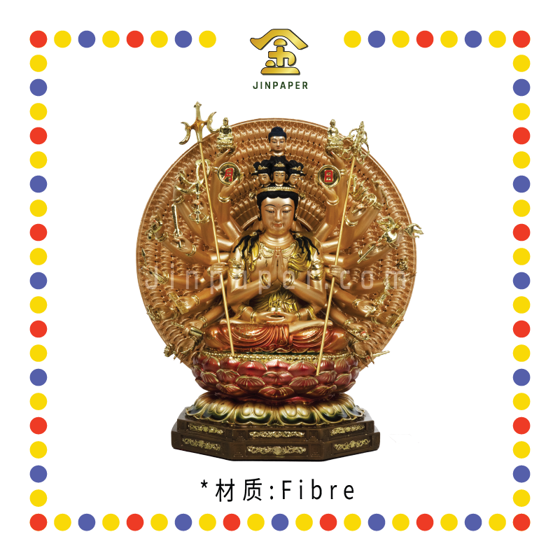 PRAYING STATUE 12寸 (坐)千手观音珍珠漆彩肤脸树脂
