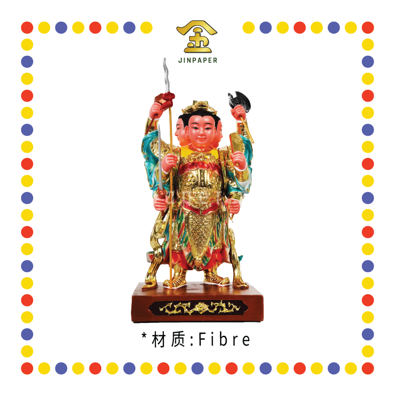 PRAYING STATUE 12寸 珍珠漆三头六臂太子