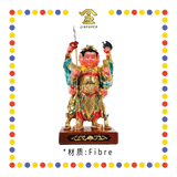 PRAYING STATUE 12寸 珍珠漆三头六臂太子