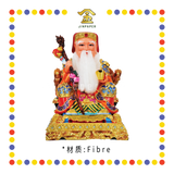 PRAYING STATUE 12寸 彩色伯公