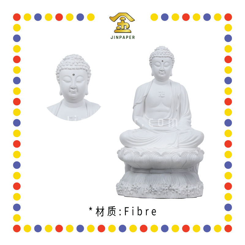 PRAYING STATUE 12寸 释迦瓷白