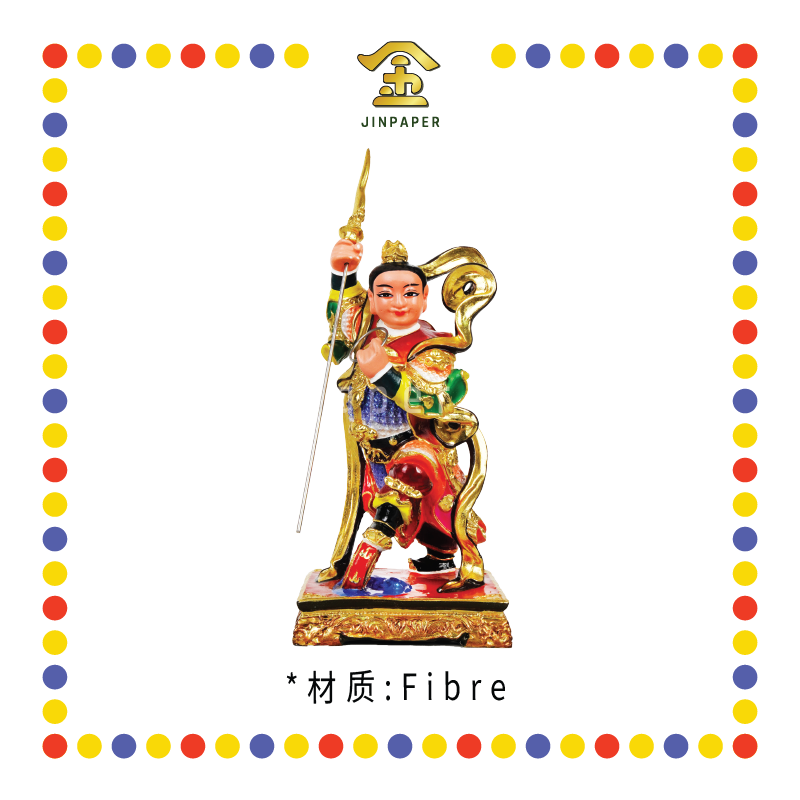PRAYING STATUE 12寸 彩色中坛元帅