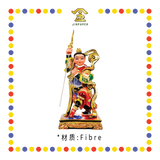 PRAYING STATUE 12寸 彩色中坛元帅
