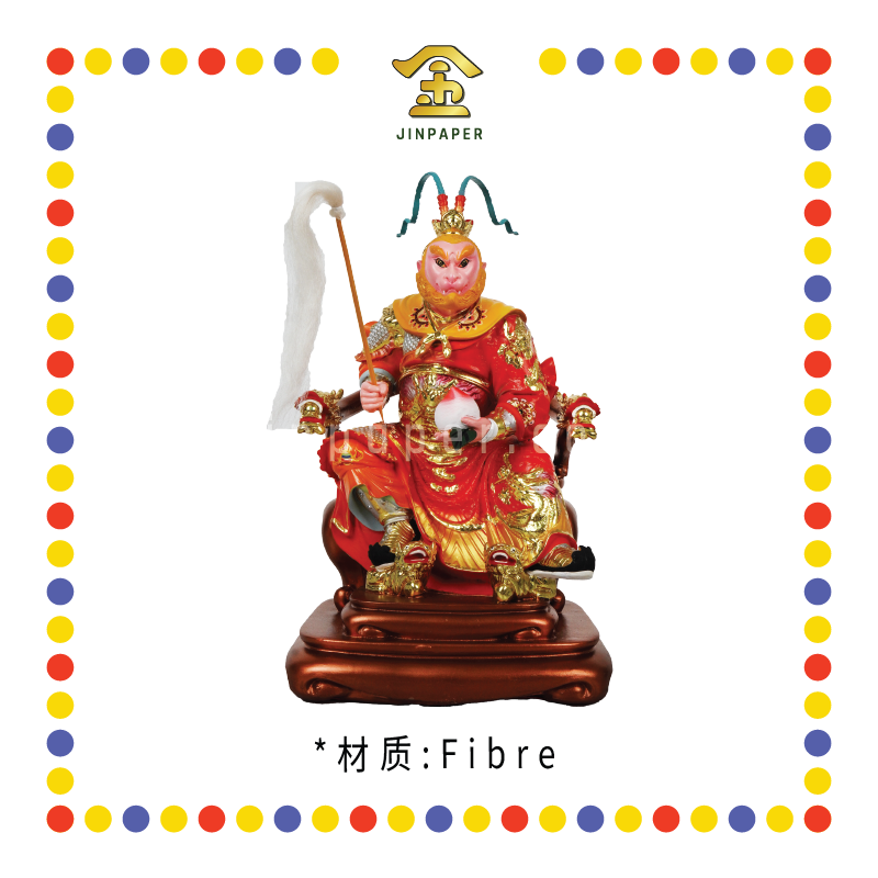 PRAYING STATUE 12寸 树脂珍珠淡彩新体坐椅大圣