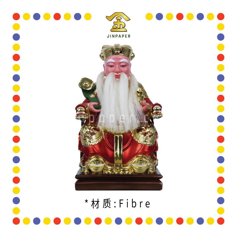 PRAYING STATUE 12寸 珍珠漆树脂如意伯公