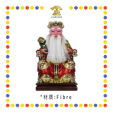 PRAYING STATUE 12寸 珍珠漆树脂如意伯公