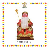 PRAYING STATUE 12寸 珍珠漆树脂大伯公