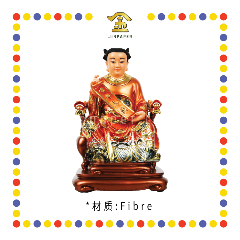 PRAYING STATUE 12寸 树脂金缕彩当年太岁