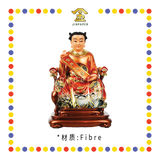 PRAYING STATUE 12寸 树脂金缕彩当年太岁