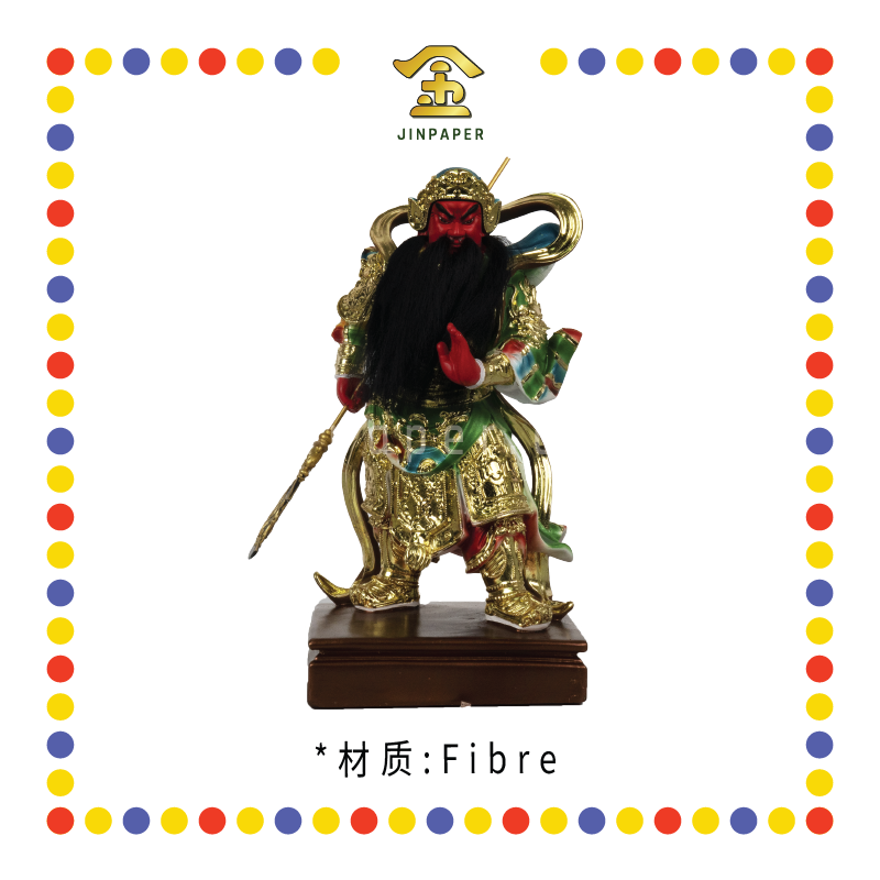 PRAYING STATUE 12寸 敦煌树脂仙体站关公