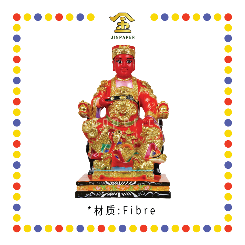 PARYING STATUE 12寸 彩色广泽尊王
