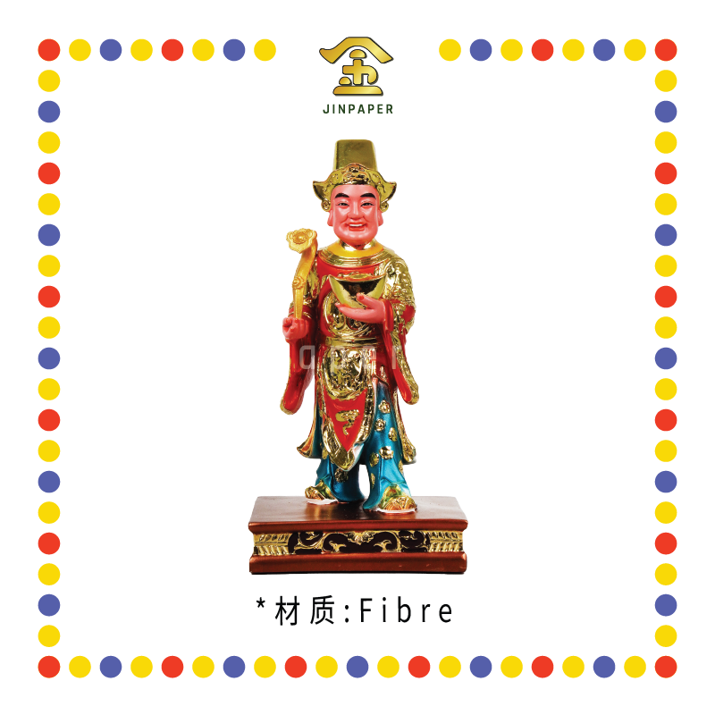 PRAYING STATUE 12寸 敦煌树脂金钱伯