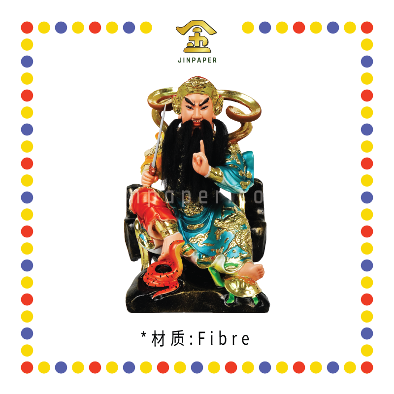 PRAYING STATUE 12寸 敦煌树脂玄天上帝