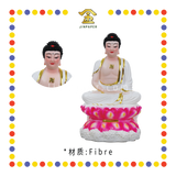 PRAYING STATUE 12寸 释迦水石
