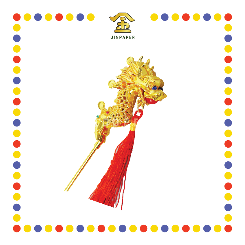 STATUE ACCESSORIES 12寸 精工镀金龍拐