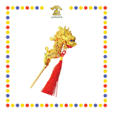 STATUE ACCESSORIES 12寸 精工镀金龍拐