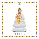 PRAYING STATUE 12寸 汉白玉观音(全白金花边)