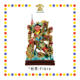 PRAYING STATUE 12寸 树脂珍珠漆九龙太子