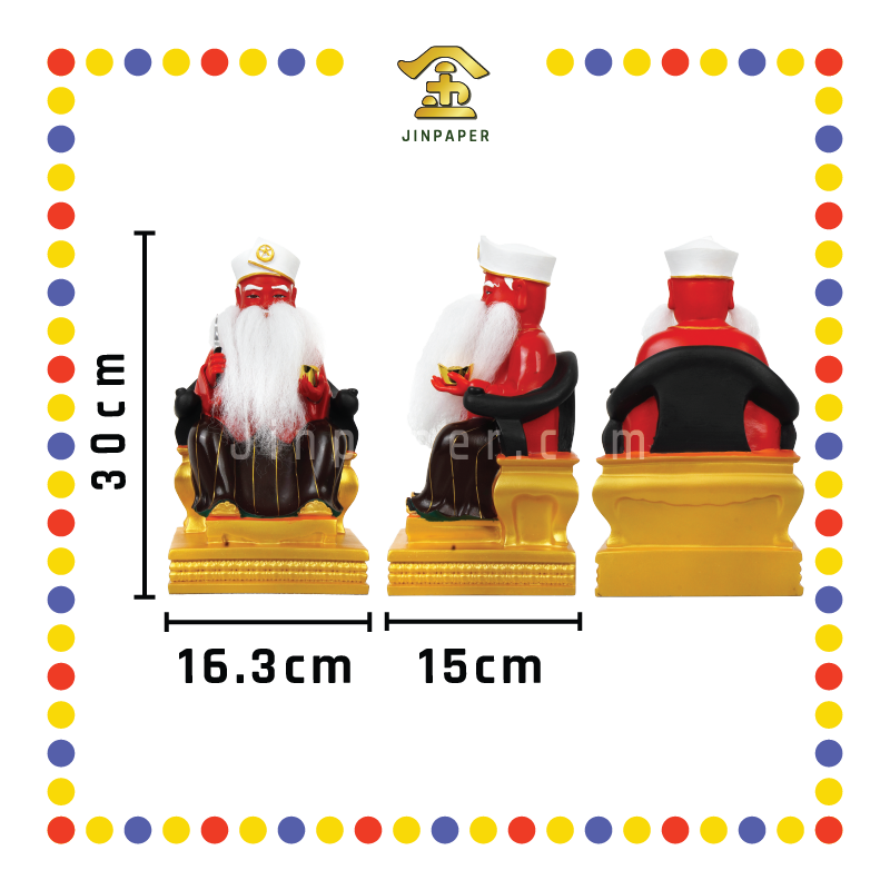 PRAYING STATUE 12寸 皇帽红脸红衣真须拿督公