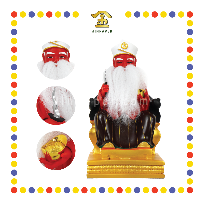 PRAYING STATUE 12寸 皇帽红脸红衣真须拿督公