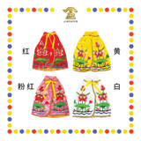 EMBROIDERY 12寸 莲花袍【红色/黄色/粉红色/白色】
