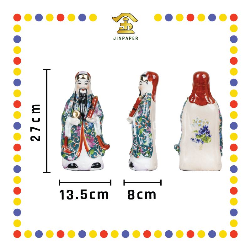 PRAYING STATUE 12寸 日彩三星