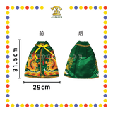 EMBROIDERY 12寸 龙袍【红色/黄色/青色/蓝色/黑色】