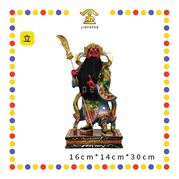 大和尊  天王寺大和(B23-121 | 天王寺大和) - 卡片信息| THE一灭寂| 异界