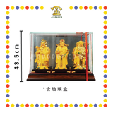 PRAYING STATUE 12寸 沙金三星(含玻璃盒)