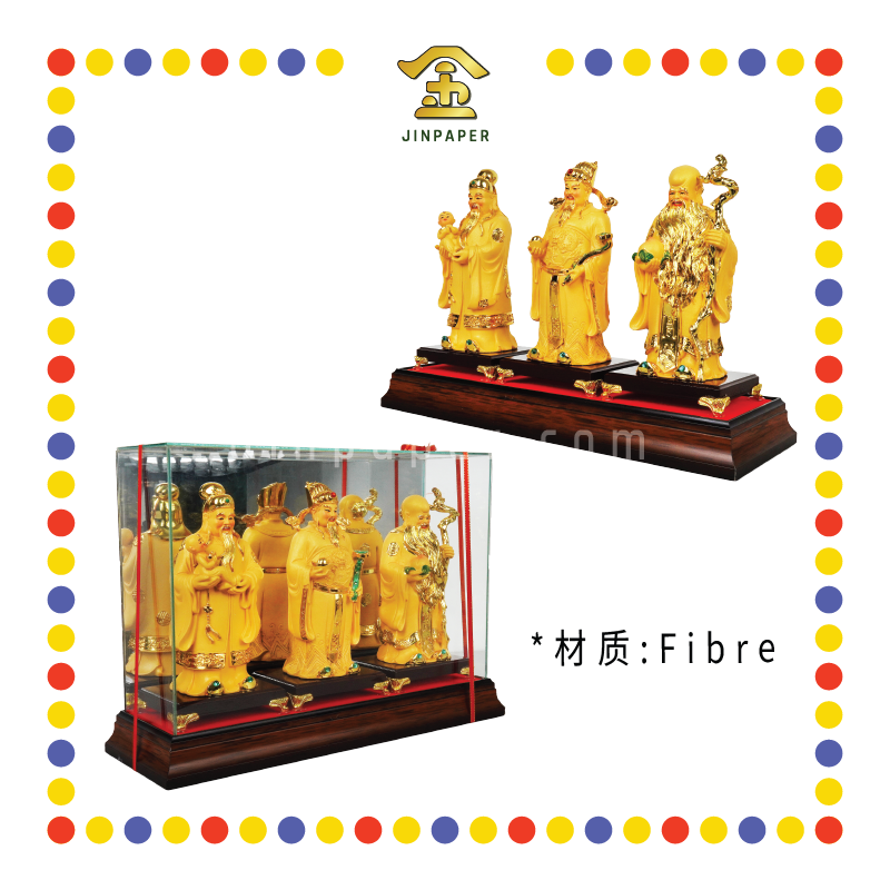 PRAYING STATUE 12寸 沙金三星(含玻璃盒)