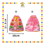 EMBROIDERY 12寸 莲花袍【红色/黄色/粉红色/白色】