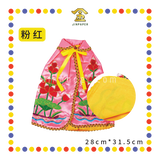 EMBROIDERY 12寸 莲花袍【红色/黄色/粉红色/白色】